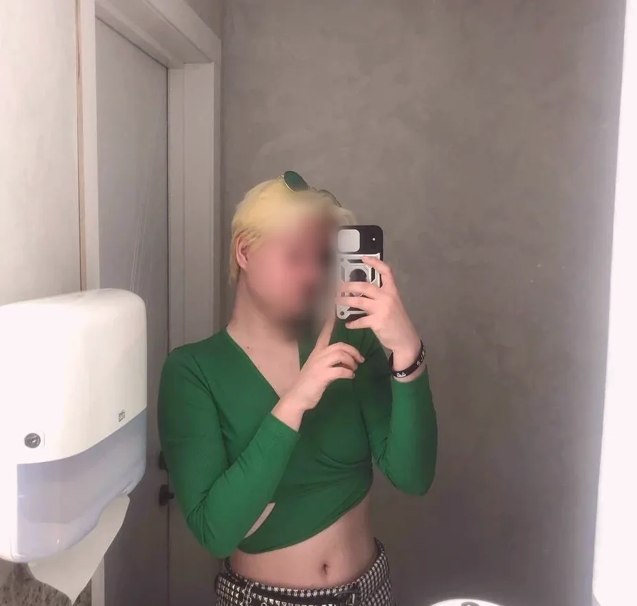 Sabrina, 20